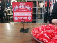 -管氏翅吧(广渠门店)