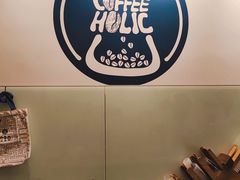 -COFFEE HOLIC(朝外SOHO店)