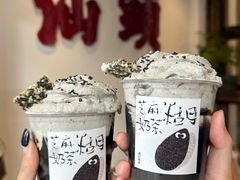 -成川茶店·潮汕工夫浓茶(万象店)