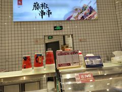 -廖记棒棒鸡(万象城店)