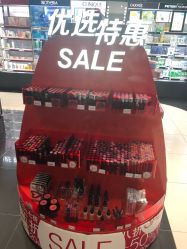 -丝芙兰Sephora