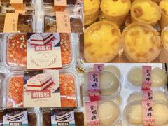 -糕材生(龙湖北京大兴天街店)