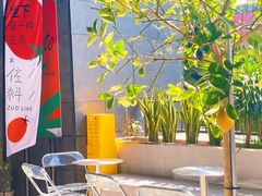 -Jap Jap Cafe(美院店)