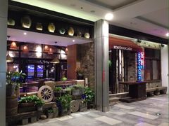 -蜜桃餐厅·江浙融合菜(荟聚购物中心店)