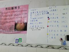 -老袁家蜜桃农场·阳山水蜜桃