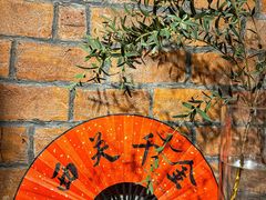 -西关84·History·Art·Cafe