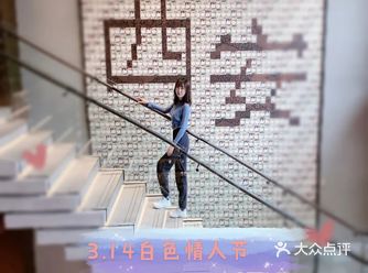 浪漫314白色情人节|南大街中大国际