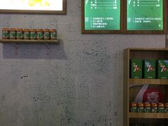 -鹏欣水游城