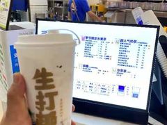 -茶百道(龙阳广场店)