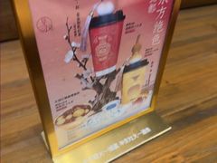 -图味美小黄鱼·景德菜(浙江路店)