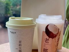 -阿嬷手作(上海万象城店)