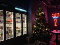 -深蓝超市Alcohol Player餐酒吧