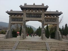 门面-少林寺景区