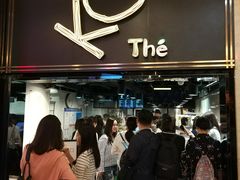 -KOI Thé(正佳广场店)