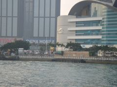 -香港会议展览中心演讲厅