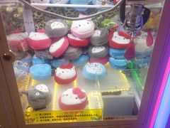 -PAWTOY爪e玩偶店(天兴罗斯福店)