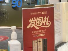 -佛山中大口腔医院·市二级口腔专科医院