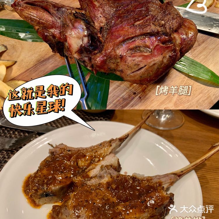 海鲜自助餐🦞人均100+吃到扶墙走