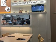 -吉野家(回龙观同成街店)