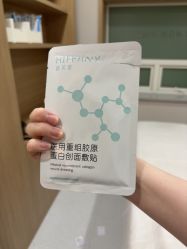 -LIHER北京丽合医疗美容医院