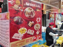 -王家沙点心店(南京西路总店)