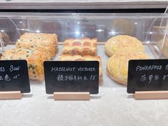 -V咖啡(兰州盛达希尔顿酒店)