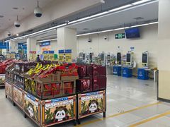 -沃尔玛超市(武侯店)