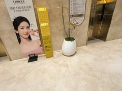 -上海第一八佰伴