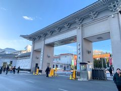 -服务大楼冷面(延大店)