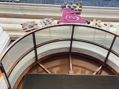 -麦度量贩式KTV(中联广场店)