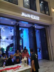 门面-喜宴酒店幸福里(星摩尔购物中心店)