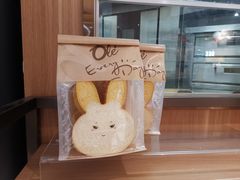 -Olé精品超市(广州太古汇店)