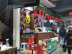 -牛华绿缘麻辣烫(牛华总店)