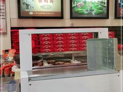 -芦庄子桂顺斋(狮子林大街店)
