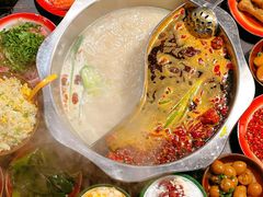 -后火锅(总店)