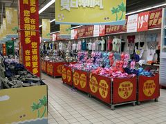-大润发(花雨店)