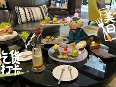 -行者书屋大堂吧 ·下午茶(南京圣和府邸酒店)