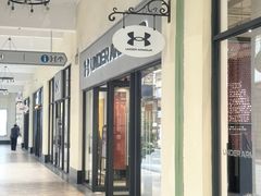 -王府井奥莱临潼小镇(临潼店)