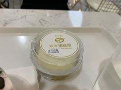 -欢牛蛋糕屋(萧山万象汇店)
