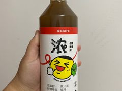 -瑞和泰超市(传媒店)