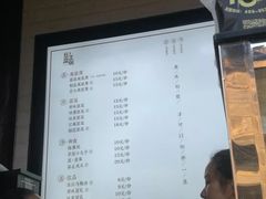 -品腐记·豆腐王朝(老门东总店)