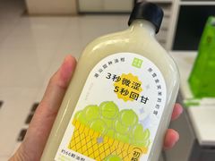 -奈雪的茶(振华商厦店)