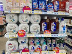 -食品日用品超市(东山百货大楼店)