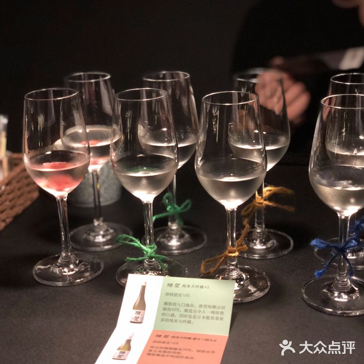 上海探店🍶獭祭Dassai Bar
