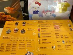 -DQ·蛋糕·冰淇淋(上海惠南店)