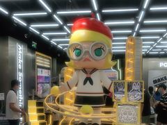 -泡泡玛特POPMART(合生汇店)