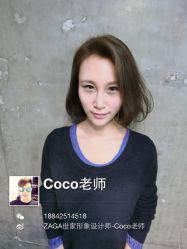 -ZAGA形象设计