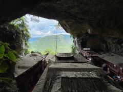 -东南悬空寺方广岩