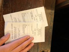 -星巴克臻选(青岛麦凯乐分店)