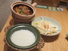 -谷田稻香·砂锅菜(西乡天虹店)